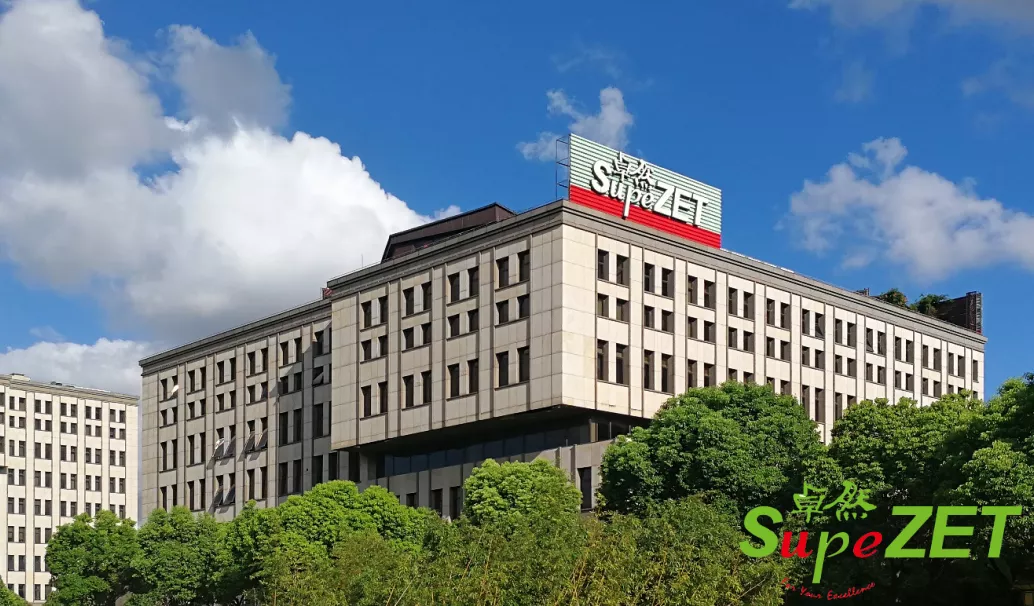 长宁区新增1家贸易型总部、6家民营企业总部！