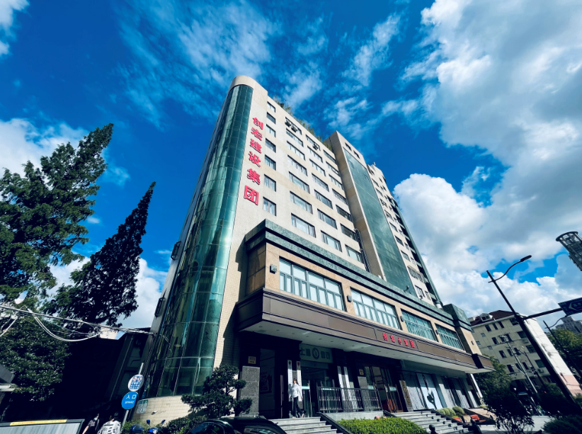 长宁区新增1家贸易型总部、6家民营企业总部！