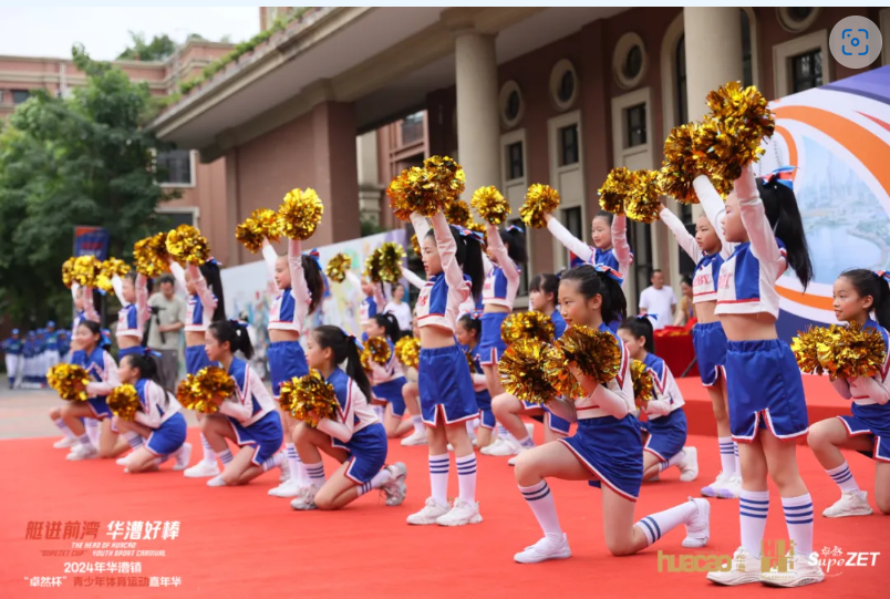 【分院动态】华漕：践行社会责任，关注青少年成长，这家春申金字塔人才企业这样做......