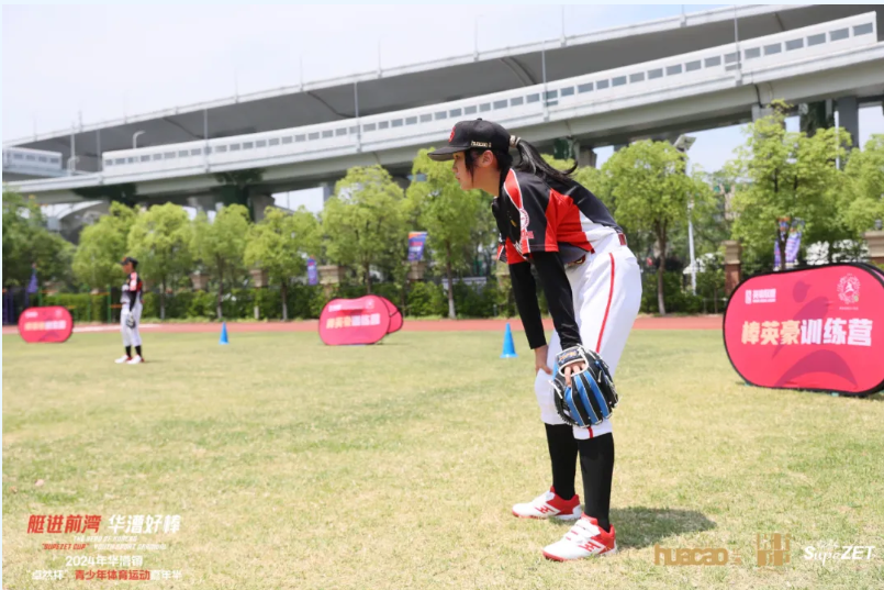 【分院动态】华漕：践行社会责任，关注青少年成长，这家春申金字塔人才企业这样做......