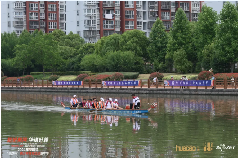 【分院动态】华漕：践行社会责任，关注青少年成长，这家春申金字塔人才企业这样做......