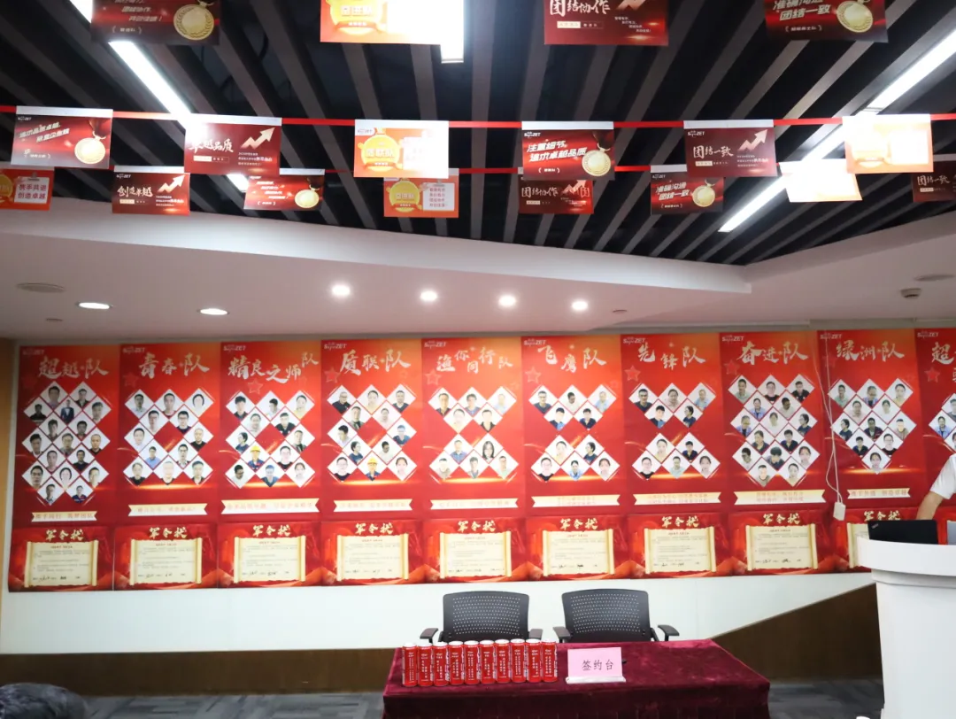 同心同向 造炬成阳 | 九州酷游2024年第三季度动态速览