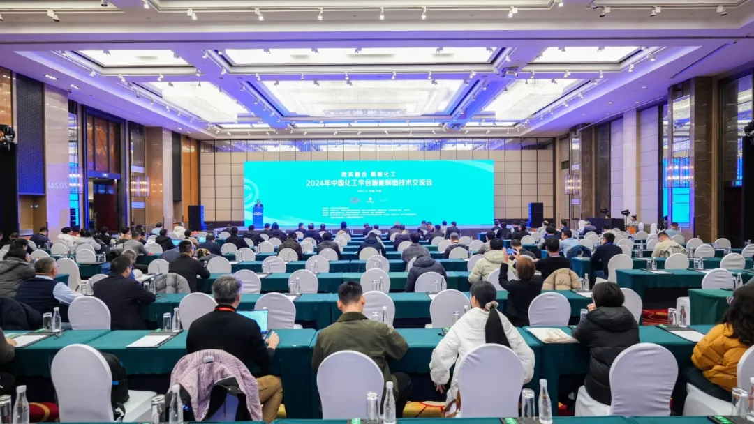 万物向新 秉势而行 | 九州酷游2024年第四季度动态速览